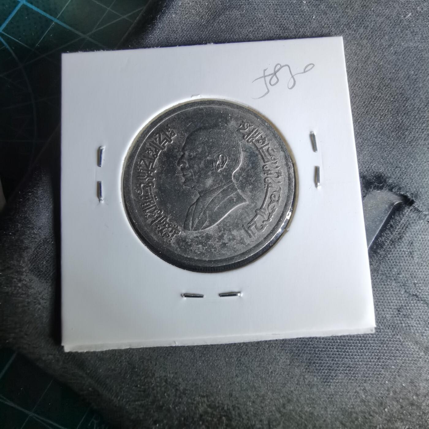 沼泽如烟--第958场