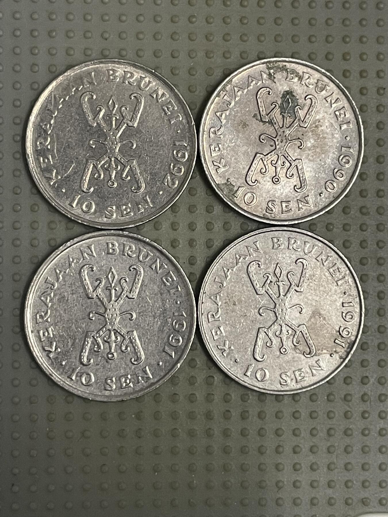 2026年第7场各国散币拍卖（总第157场）