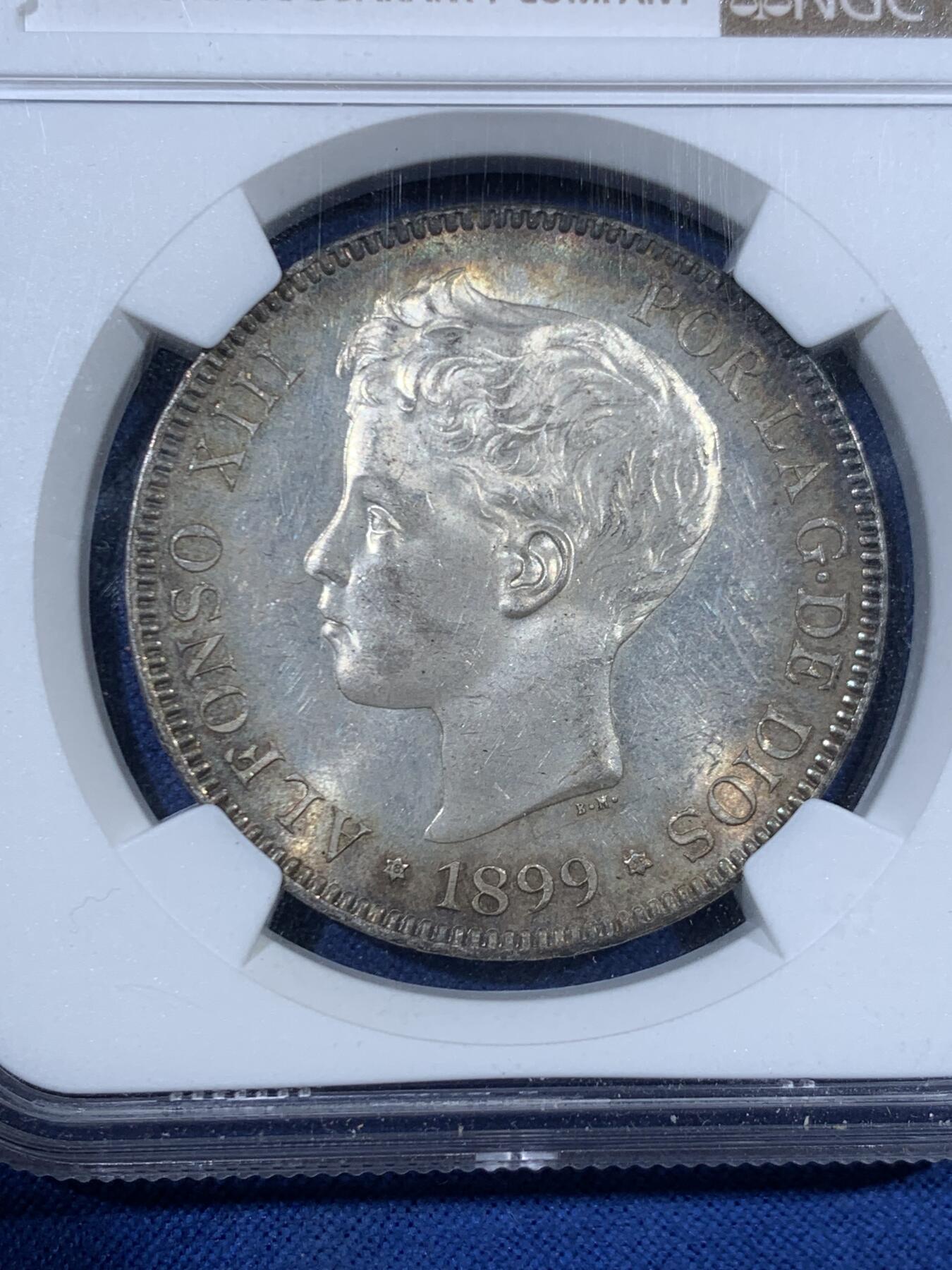 《竞宝斋》第456场 周日，周一，周二   3场连拍 （全场包邮）欢迎送拍