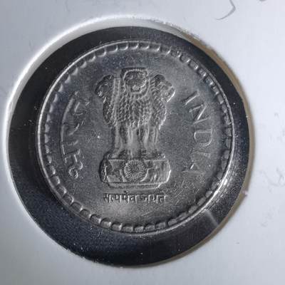 沼泽如烟--第958场 - 印度1999年5卢比