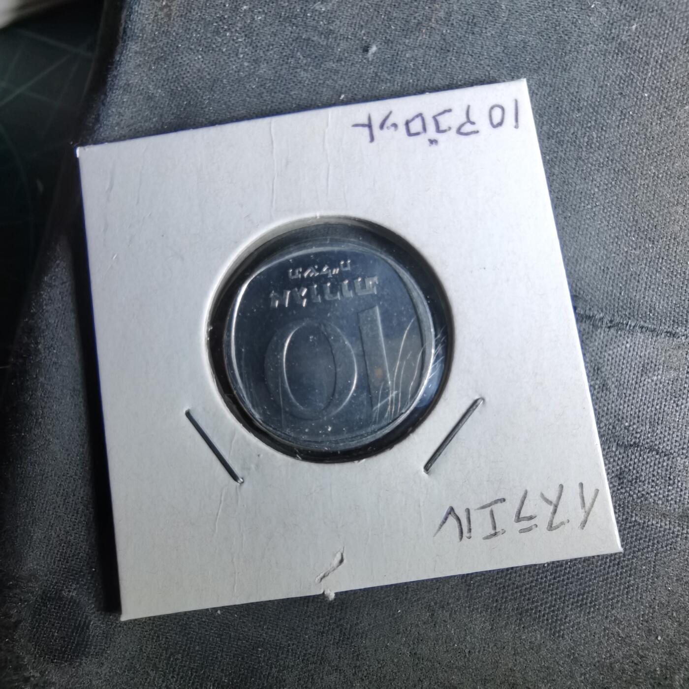 沼泽如烟--第958场 意大利