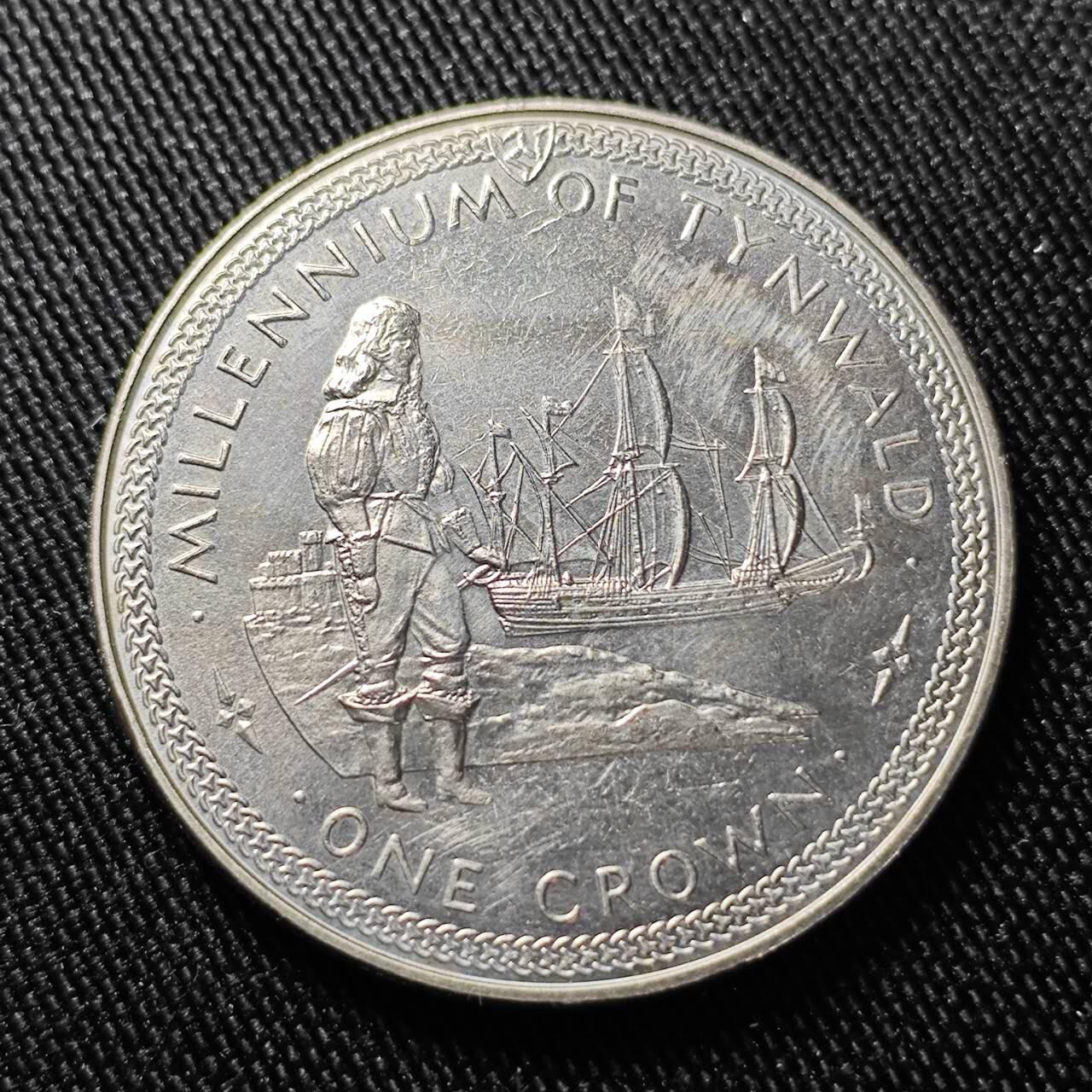 KK钱币收藏小铺  第400期  百期特拍（四拍之四）2月预留时间 周末发货   马恩岛1979年1克朗纪念币 千年议会纪念