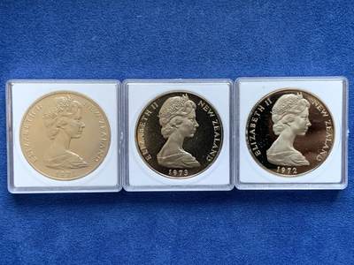 《竞宝斋》第456场 周日，周一，周二   3场连拍 （全场包邮）欢迎送拍 - 三枚一组 新西兰1971年1元，1972年1元精制，1973年1元精制