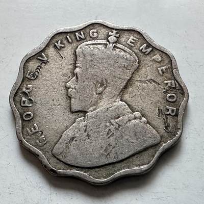 🌹外币初藏🌹🐯2026年第6场  每周二四六晚8️⃣点 接代拍 - 英属印度1924年1安娜