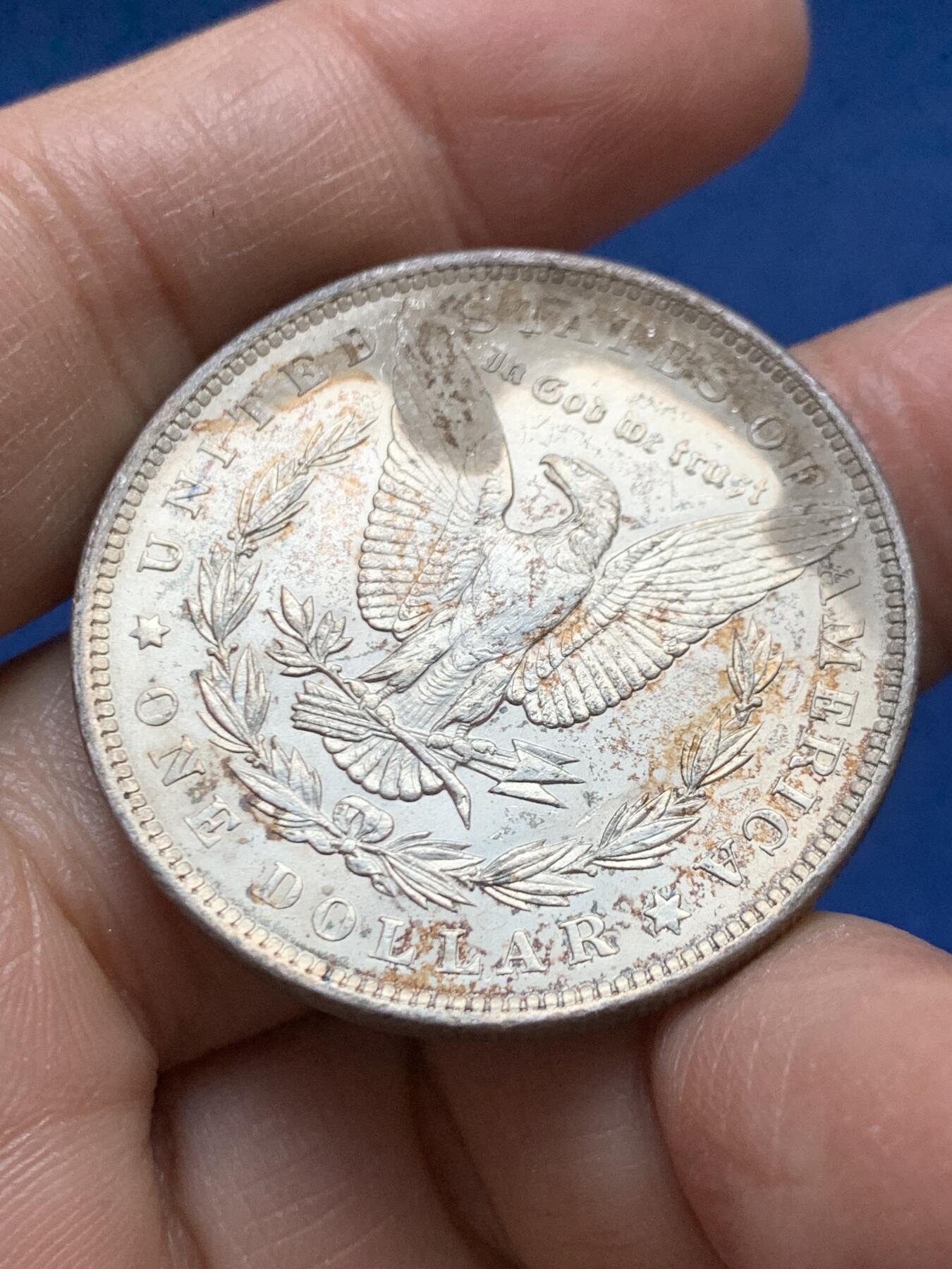 《竞宝斋》第456场 周日，周一，周二   3场连拍 （全场包邮）欢迎送拍 美国 1888年1美元摩根银币 背面转光 发财年份