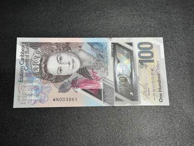 《外钞收藏家》第六百零二期（精品场）（本平台长期征集拍品、欢迎藏友们联系合作） - 东加勒比100元 无47 千位号 全新UNC 有个极轻微印刷瑕疵