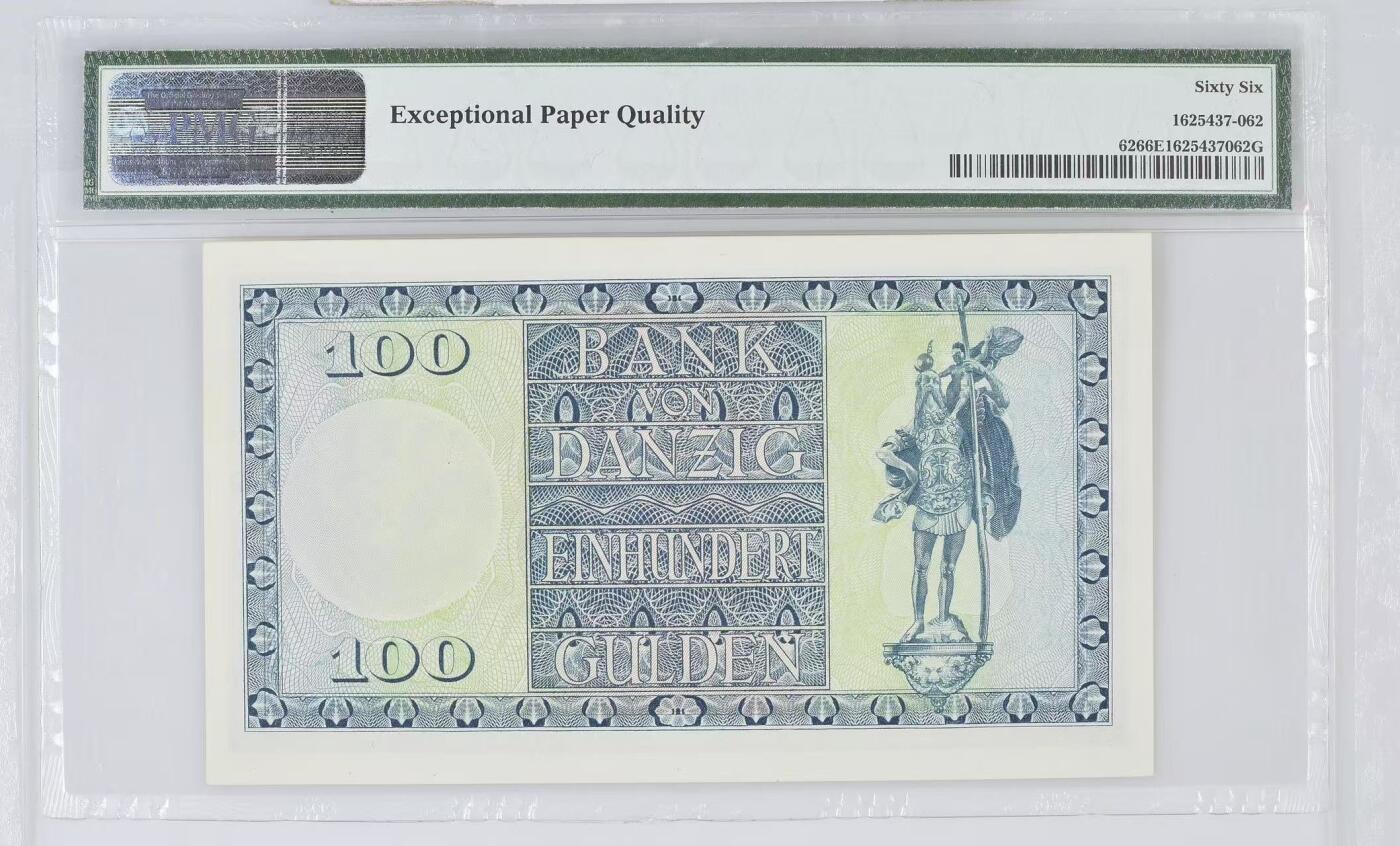 🎉🎉🎉《外钞收藏家》第六百期（年度庆典场）（本平台长期征集拍品、欢迎藏友们联系合作）❤️❤️❤️