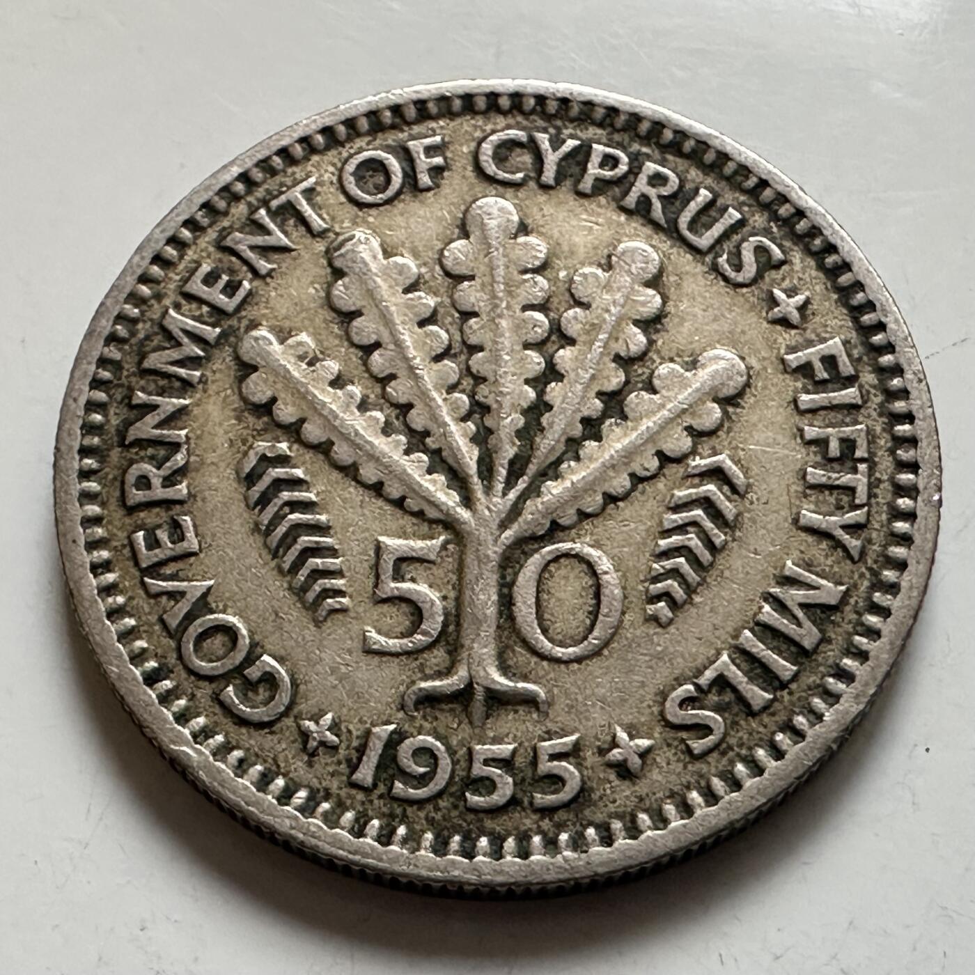 🌹外币初藏🌹🐯2026年第6场  每周二四六晚8️⃣点 接代拍 英属塞浦路斯1955年50米尔