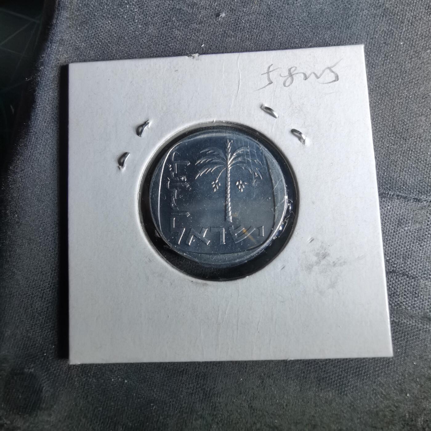 沼泽如烟--第958场 意大利