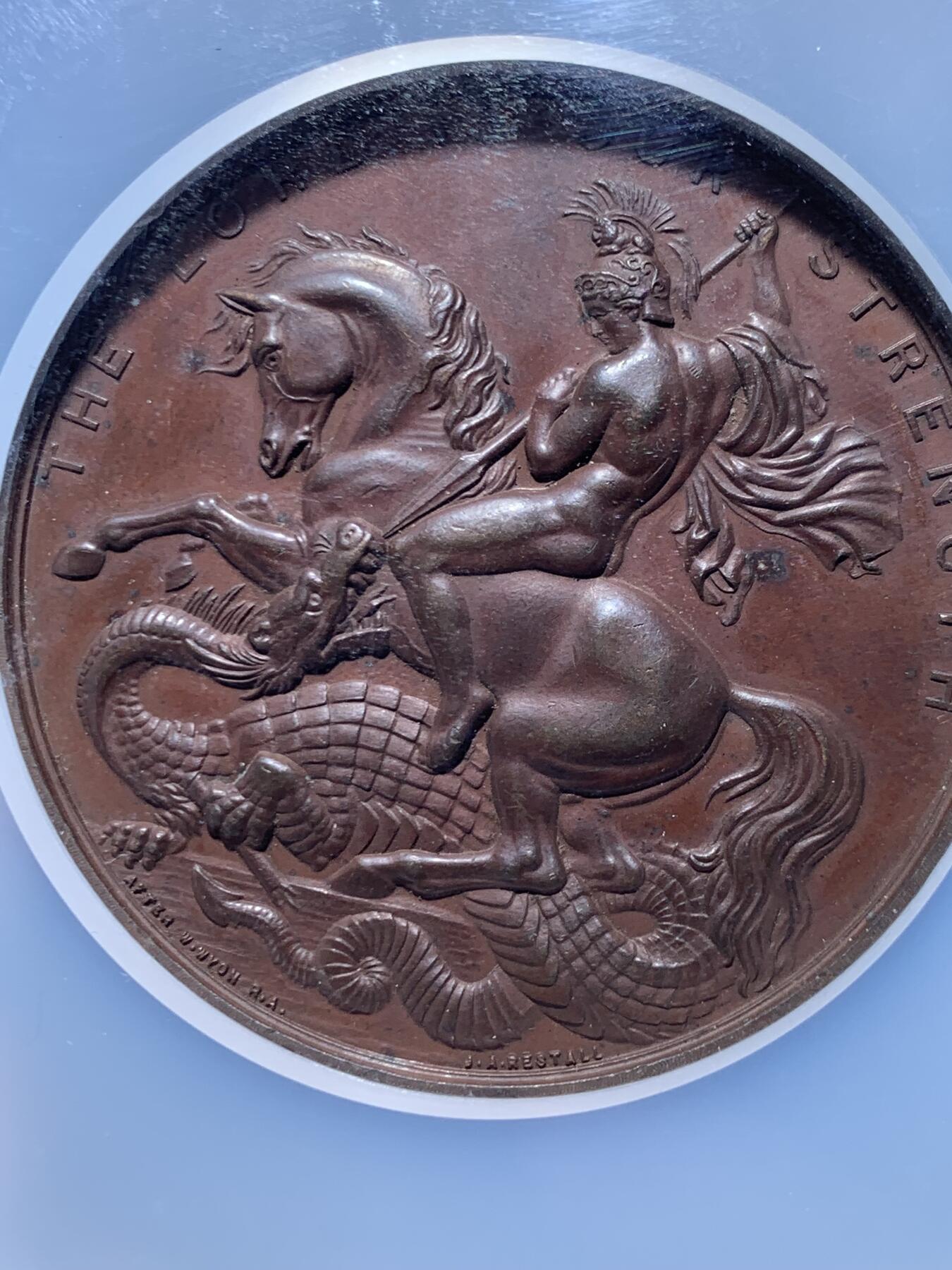 《竞宝斋》第456场 周日，周一，周二   3场连拍 （全场包邮）欢迎送拍