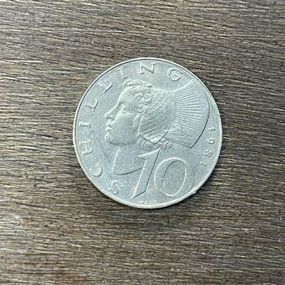 【铜匠收藏】★第138场★散币场。不寄存，30包邮。不满30元，支付5元运费。《接受代拍 代送NGC评级》 - 13【无寄存】奥地利共和国10先令硬币1981年