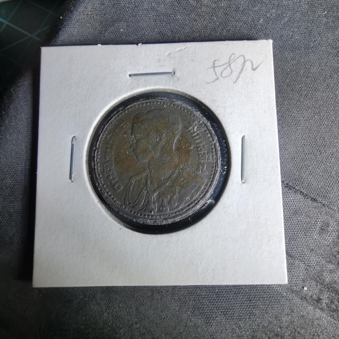 沼泽如烟--第958场 泰国