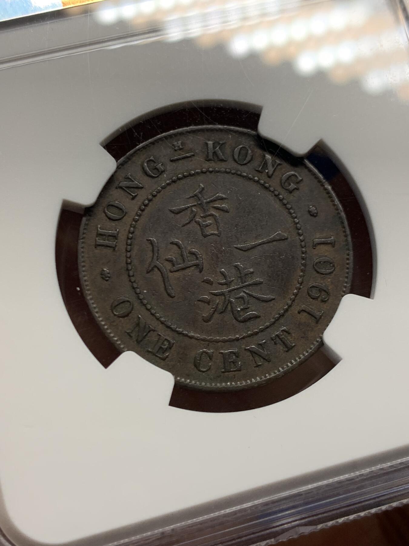 《竞宝斋》第456场 周日，周一，周二   3场连拍 （全场包邮）欢迎送拍