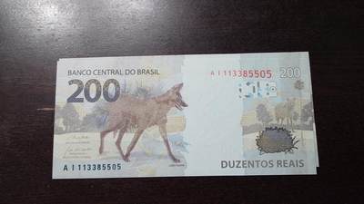 【新年七拍】世界钱币～微拍第228期暨2026年第7期  中小单价原刀卖剩号码精选部分 - 2020年巴西200雷亚尔 全新绝品无47尾号5505