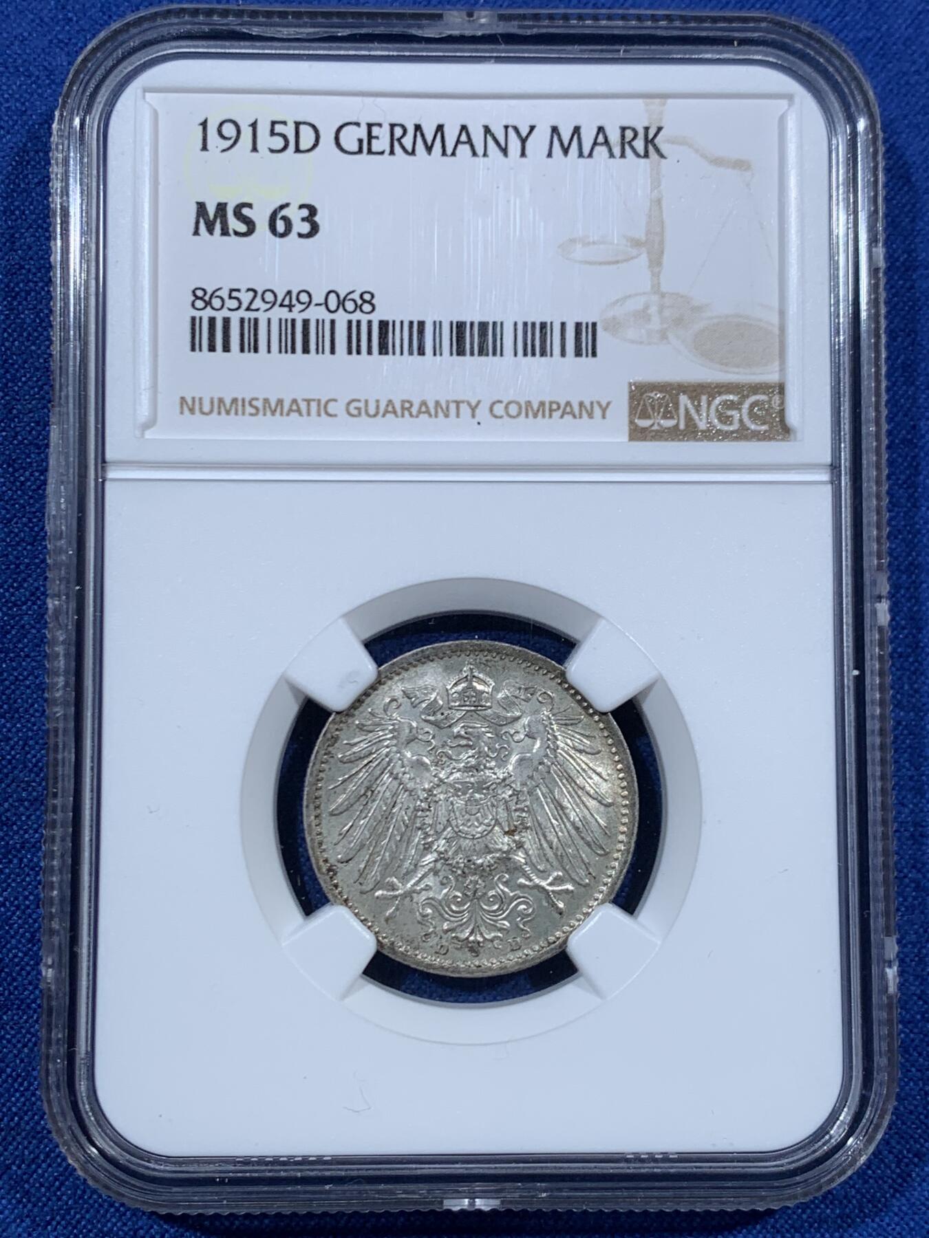 《竞宝斋》第456场 周日，周一，周二   3场连拍 （全场包邮）欢迎送拍