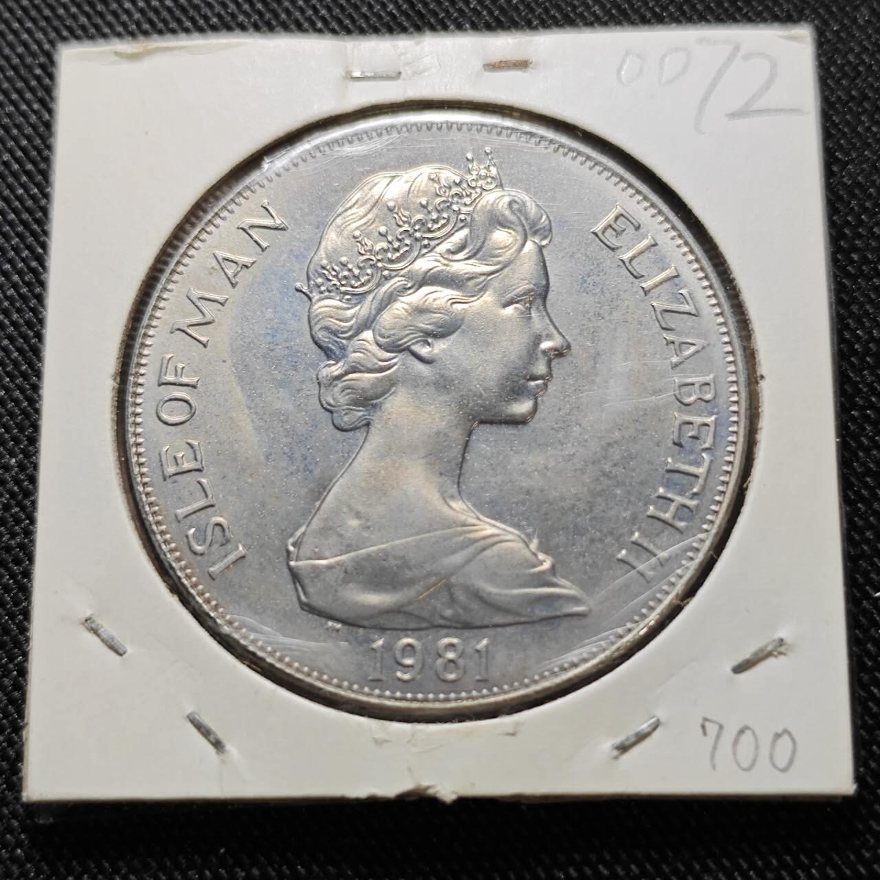 KK钱币收藏小铺  第400期  百期特拍（四拍之四）2月预留时间 周末发货 1981马恩岛1克朗 查尔斯戴安娜大婚纪念