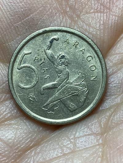 2026年第六场(总第一百七十五场）外国好品散币场(免佣金) - 西班牙🇪🇸1994年5比塞塔(阿拉贡自治区纪念币)