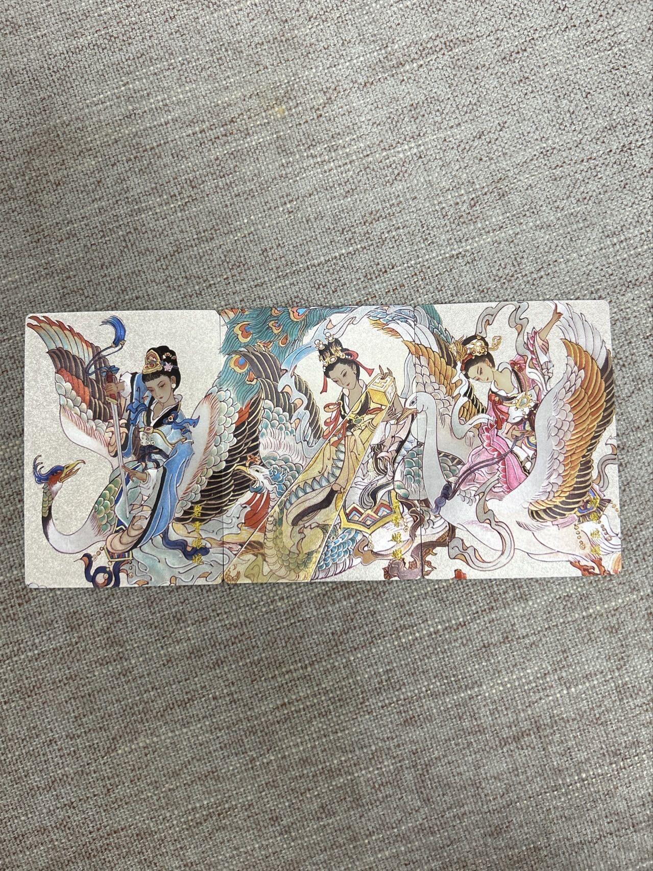 喜灰玩卡拍卖第三期限时免佣金，接代拍，免佣金帮卡友们拍卖，欢迎送拍，释放现金流，让自己有资金可以购买更多喜欢的卡牌，让别的卡友能淘到更多心仪的卡牌