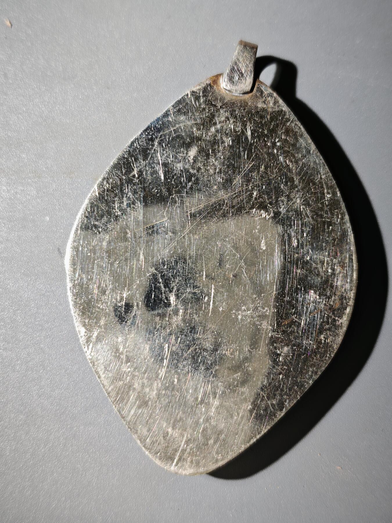 106期回流戒指饰品杂件纪念章丝路钱币专场 青金石饰品