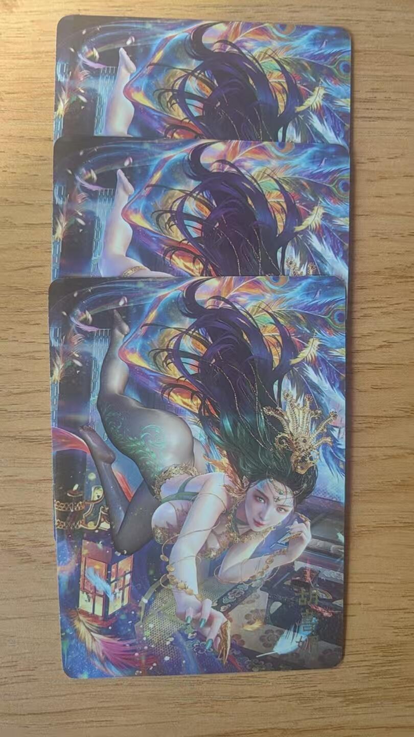 阳大大卡牌拍卖第93期（持续收拍品，周五晚上九点截拍，进群福利早知道）