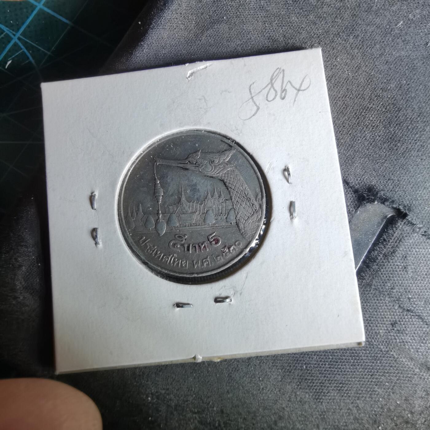 沼泽如烟--第958场 泰国