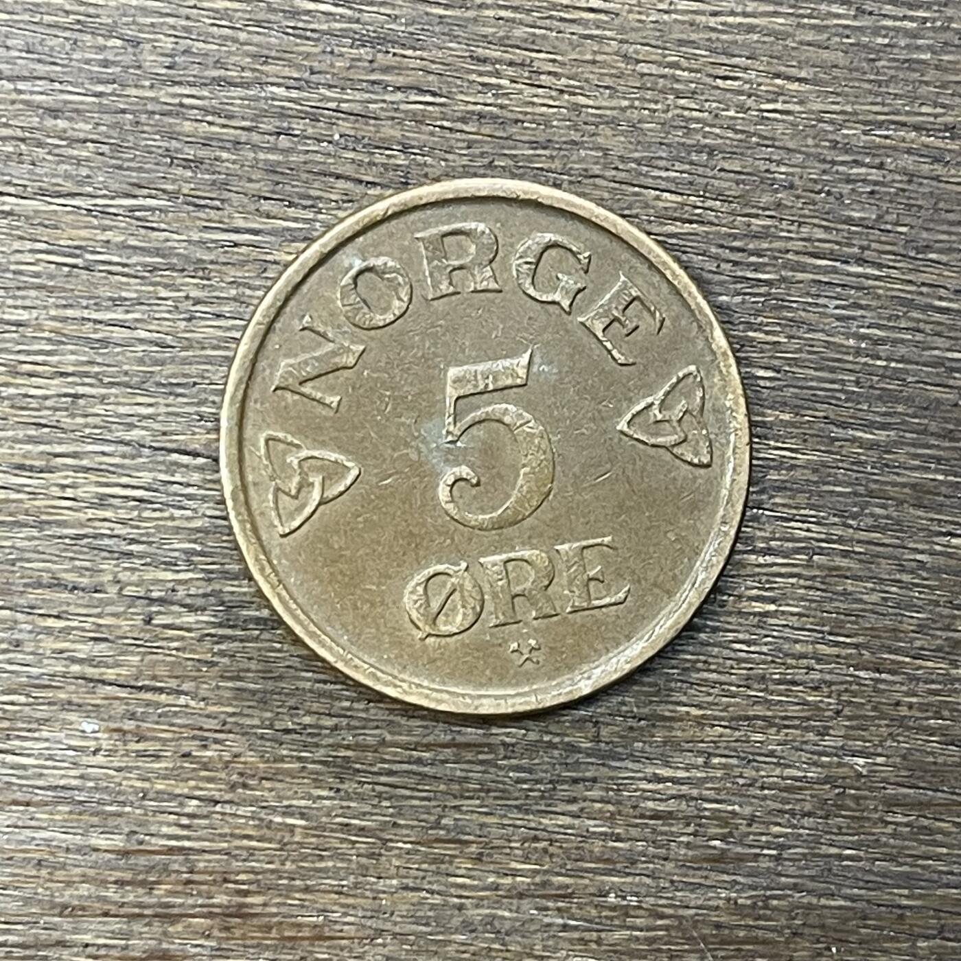 【铜匠收藏】★第138场★散币场。不寄存，30包邮。不满30元，支付5元运费。《接受代拍 代送NGC评级》 15【无寄存】挪威1957年5欧尔硬币 