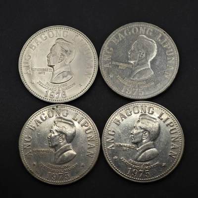 【淘币小摊】实时拍第八百四十六拍   散币场   满百包邮可预留二周 每周一统一发货   - 菲律宾5比索4枚