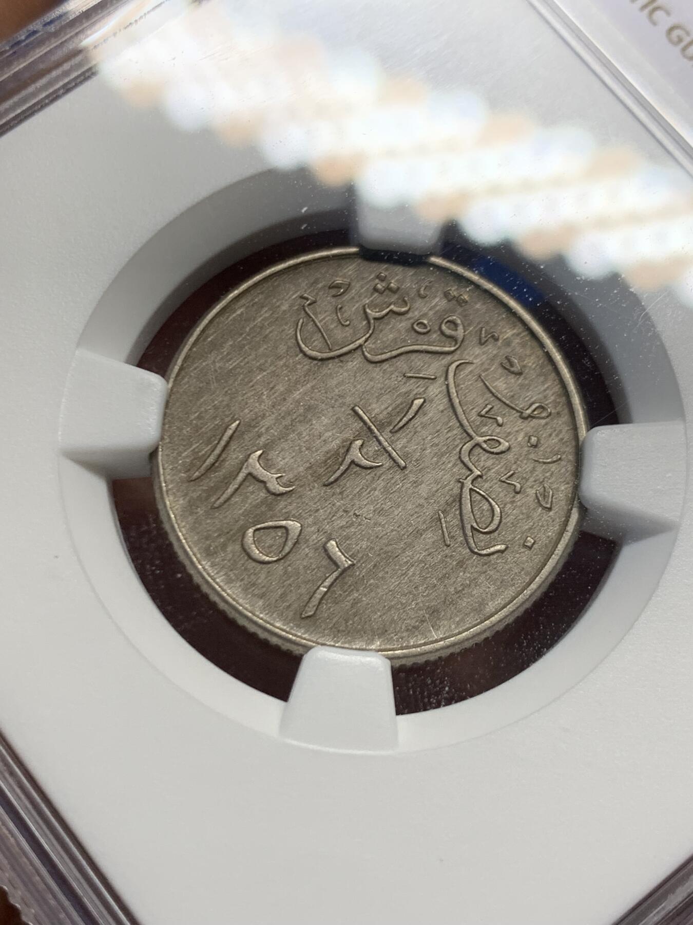 《竞宝斋》第456场 周日，周一，周二   3场连拍 （全场包邮）欢迎送拍