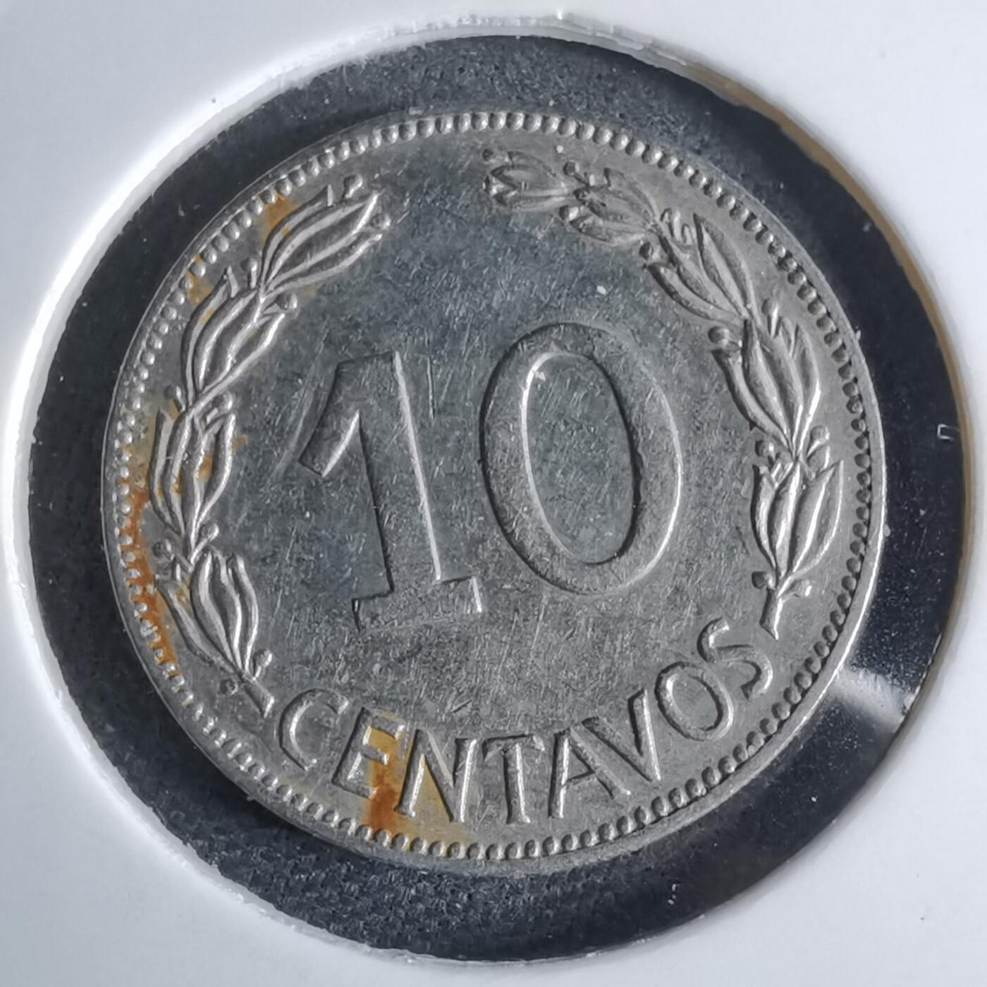 沼泽如烟--第959场 本期开始不支持出价小数点，感谢理解 厄瓜多尔1968年十分