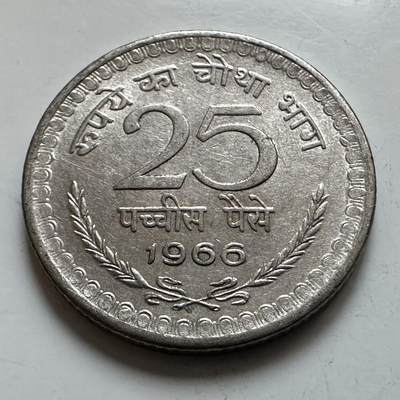 🌹外币初藏🌹🐯2026年第6场  每周二四六晚8️⃣点 接代拍 - 印度1966年25派沙