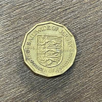 【铜匠收藏】★第138场★散币场。不寄存，30包邮。不满30元，支付5元运费。《接受代拍 代送NGC评级》 - 44【无寄存】英属泽西岛1/4先令多边形黄铜币