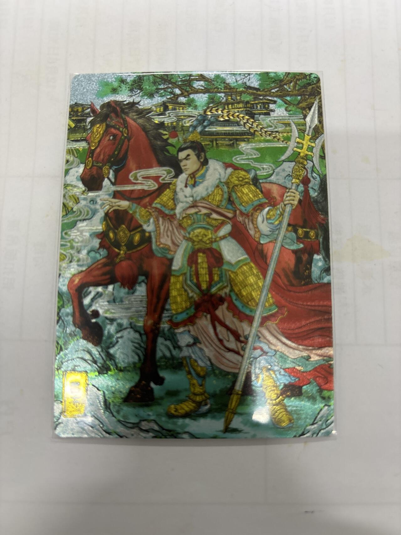 无关紧要 第4期 出坑转让 不寄存 默认微瑕 循环上架 介意勿拍 收货请尽快确认 谢谢