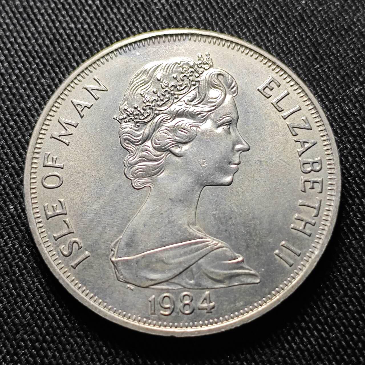 KK钱币收藏小铺  第400期  百期特拍（四拍之四）2月预留时间 周末发货   1984马恩岛1克朗纪念币