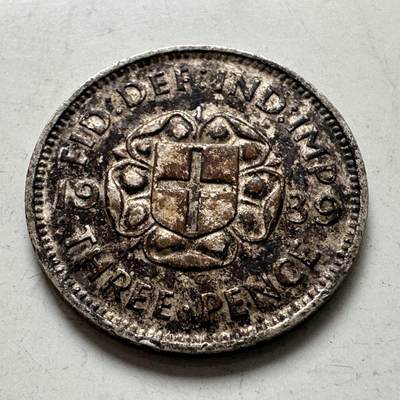 🌹外币初藏🌹🐯2026年第6场  每周二四六晚8️⃣点 接代拍 - 英国1939年三便士银币 b