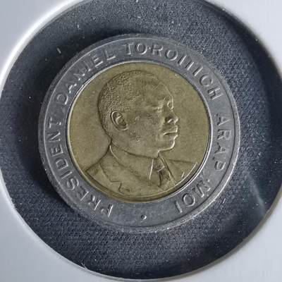 沼泽如烟--第958场 - 肯尼亚1995年5先令