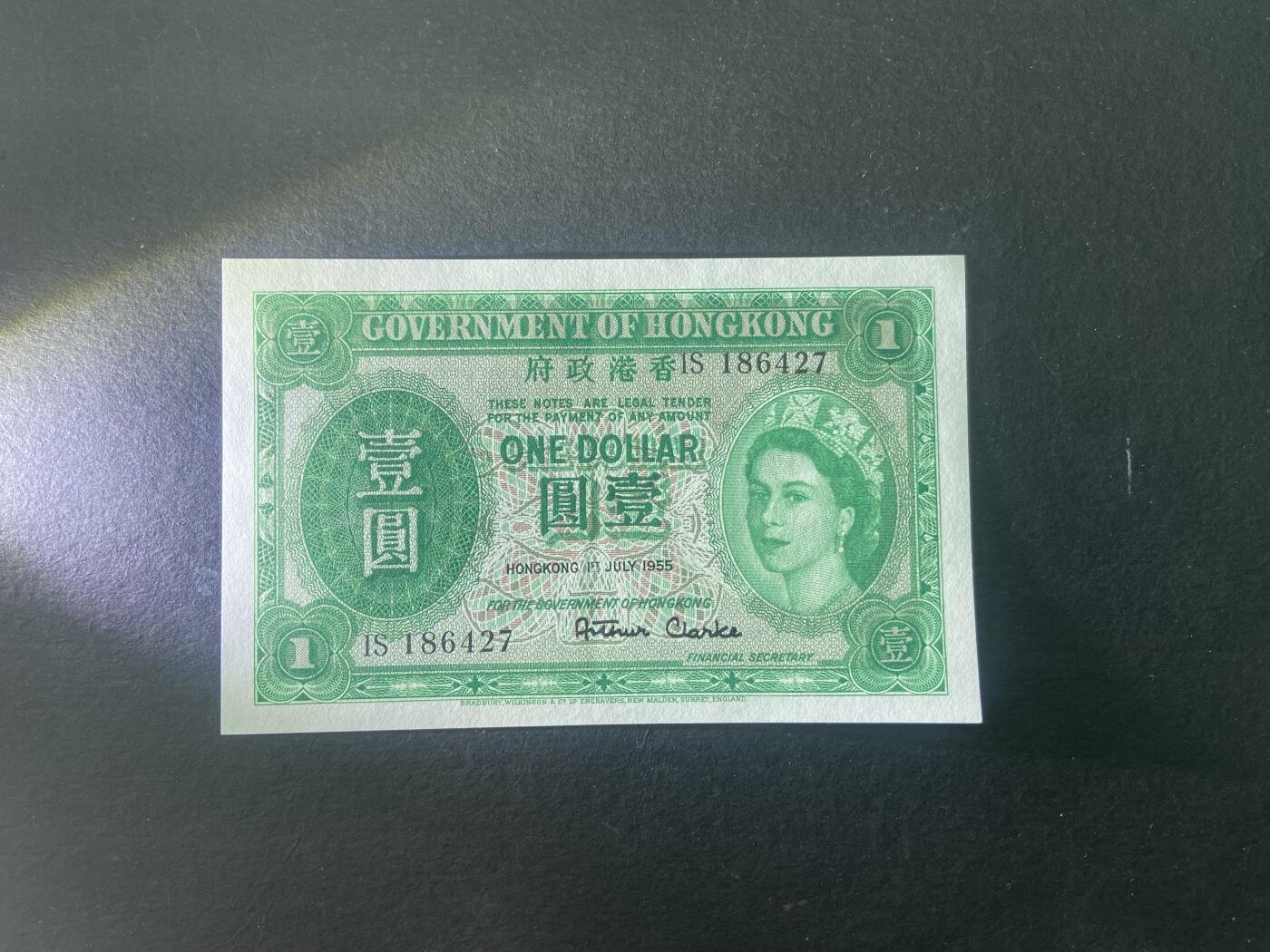 【1.16】世界纸币第10期