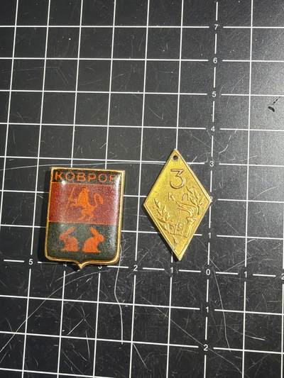 古冰库章牌勋赏收藏0起拍卖 小章一对