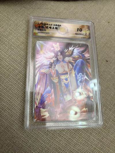 秋萤阁第41期 (1月11号周日晚上21点截拍，欢迎竞拍)  - CCG焱卡燎原三国第三弹龙骧虎跃 曹操 浮雕折光 10G 黑暗王朝