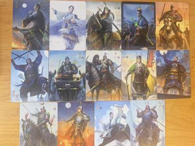 阳大大卡牌拍卖第93期（持续收拍品，周五晚上九点截拍，进群福利早知道） - 14张闪卡