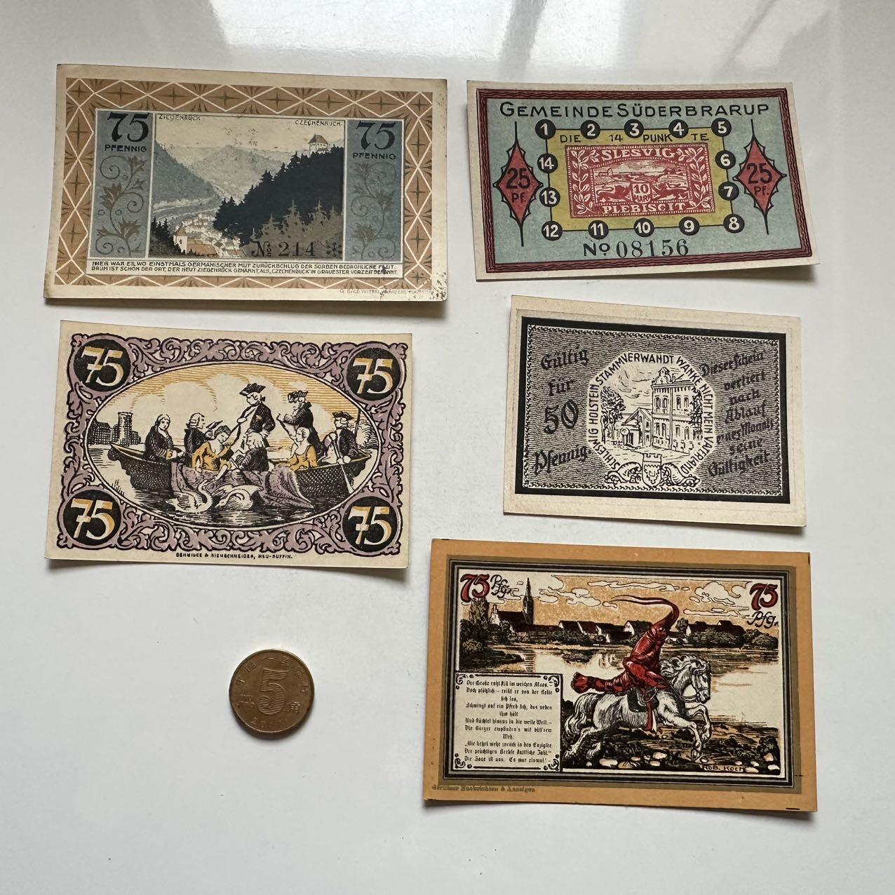 🌹外币初藏🌹🐯2026年第6场  每周二四六晚8️⃣点 接代拍