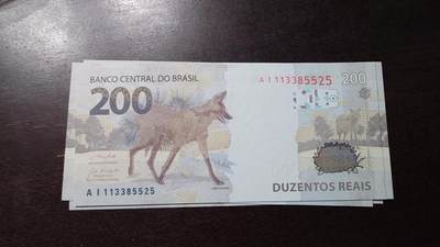 【新年七拍】世界钱币～微拍第228期暨2026年第7期  中小单价原刀卖剩号码精选部分 - 2020年巴西200雷亚尔 全新绝品无47尾号5525