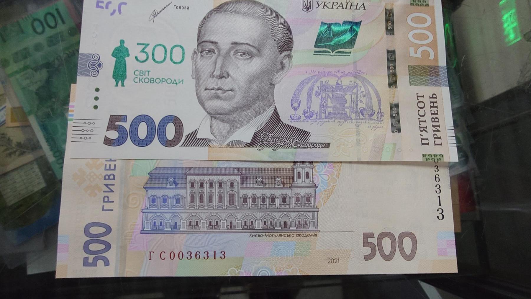 【新年七拍】世界钱币～微拍第228期暨2026年第7期  中小单价原刀卖剩号码精选部分