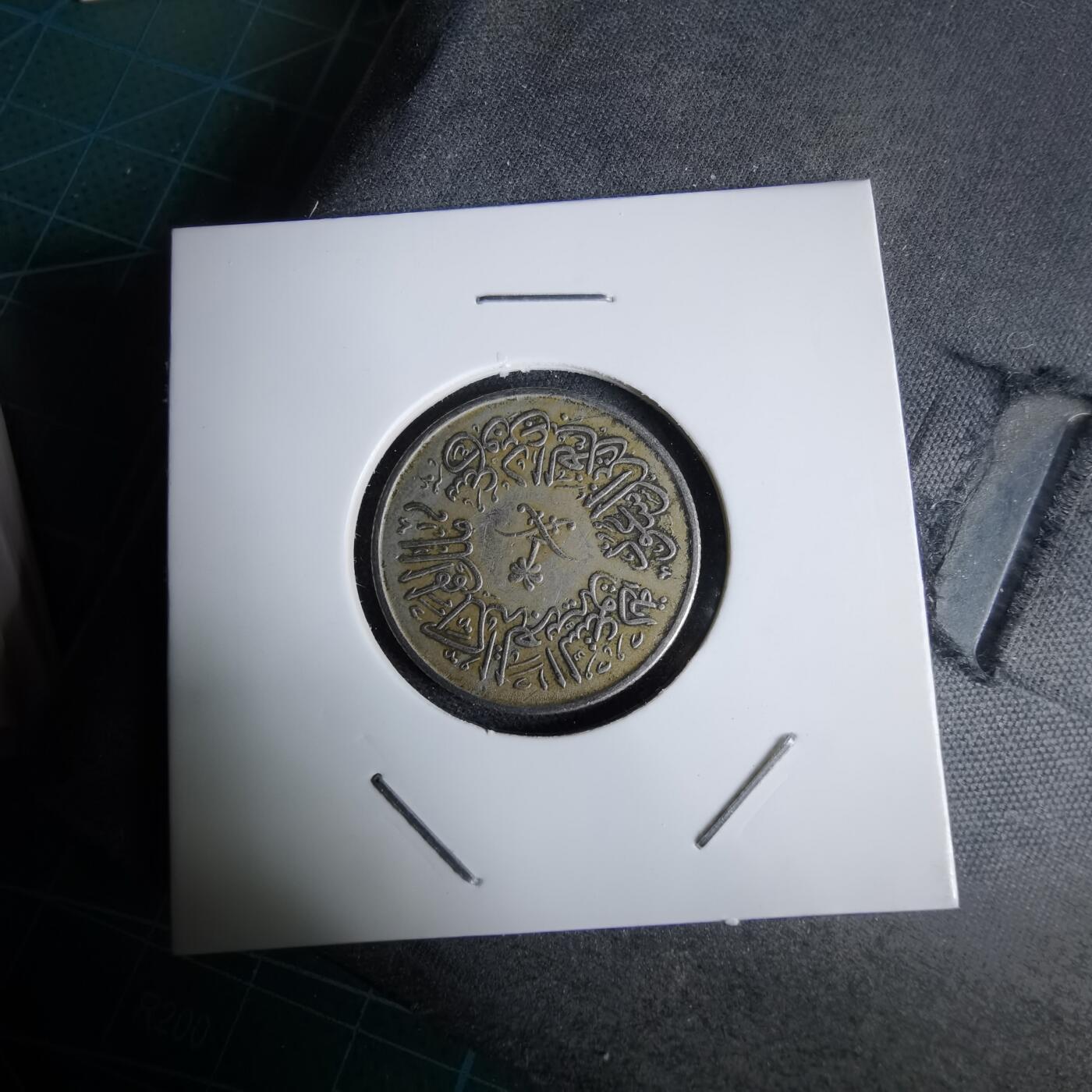 沼泽如烟--第959场 本期开始不支持出价小数点，感谢理解 沙特