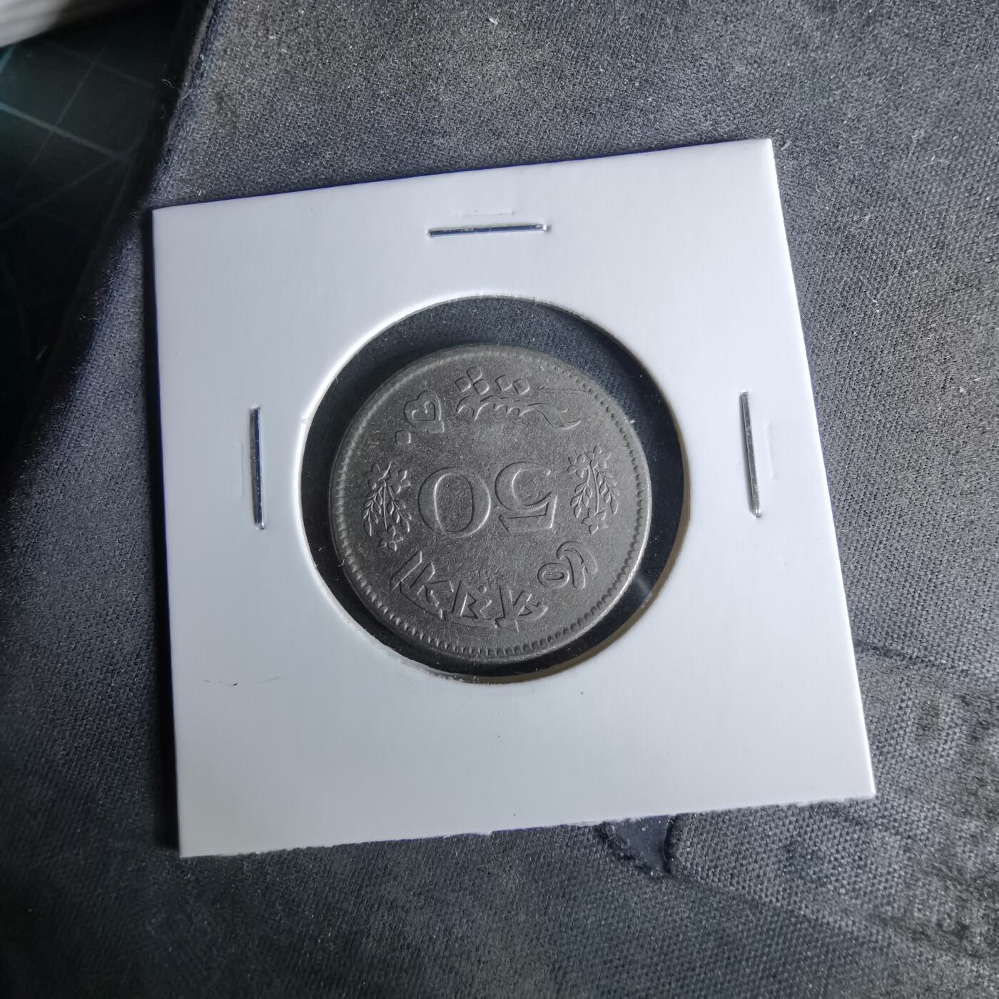 沼泽如烟--第958场