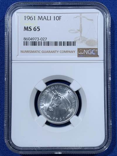 《竞宝斋》第456场 周日，周一，周二   3场连拍 （全场包邮）欢迎送拍 - NGC MS65 马里1961年10法郎马头铝币 铝币容易腐蚀 高分不易 亚军分！