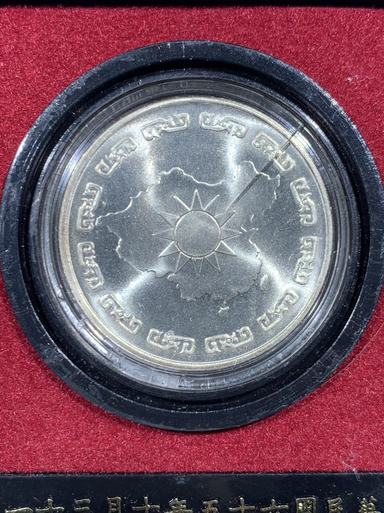 《竞宝斋》第456场 周日，周一，周二   3场连拍 （全场包邮）欢迎送拍