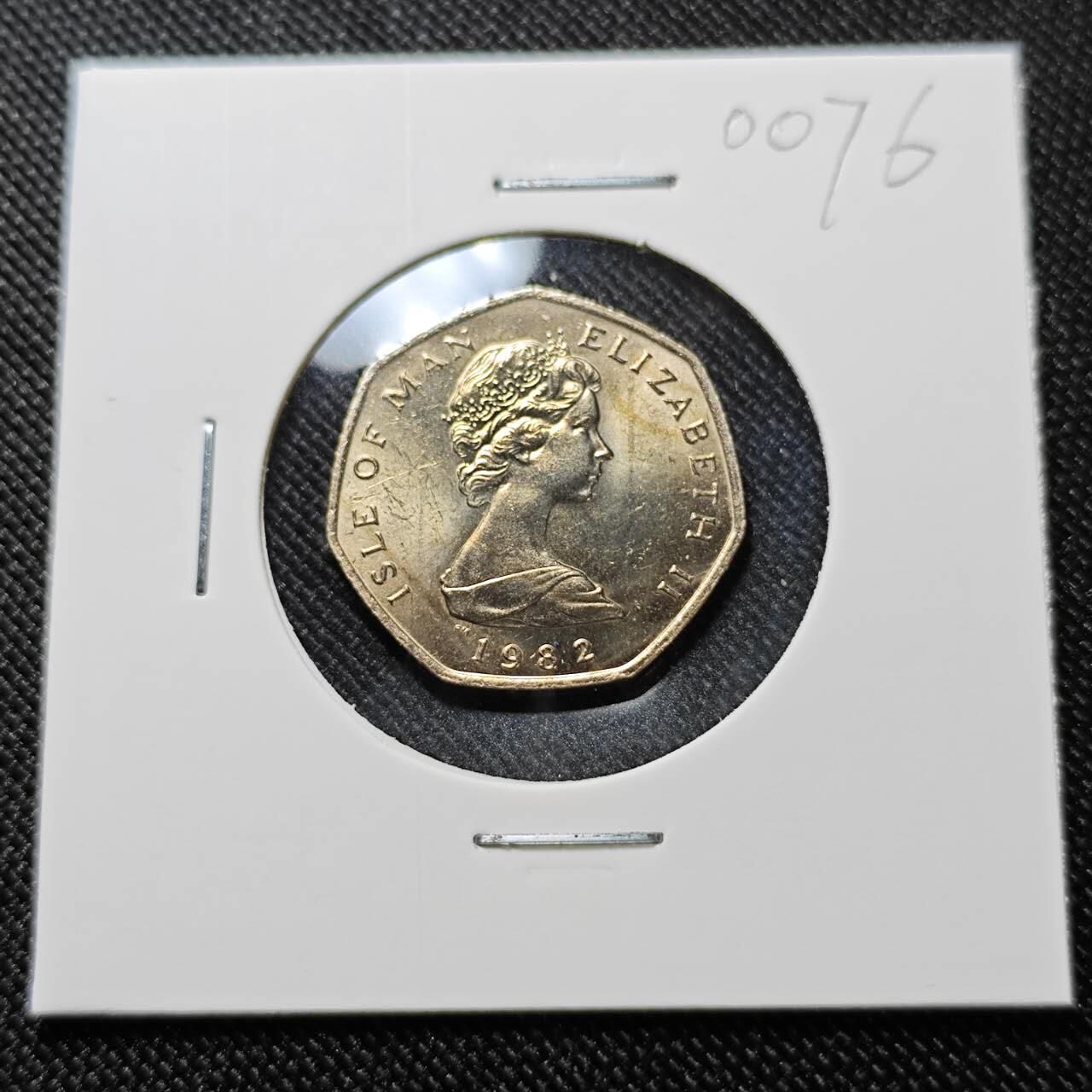 KK钱币收藏小铺  第400期  百期特拍（四拍之四）2月预留时间 周末发货  1985马恩岛20便士