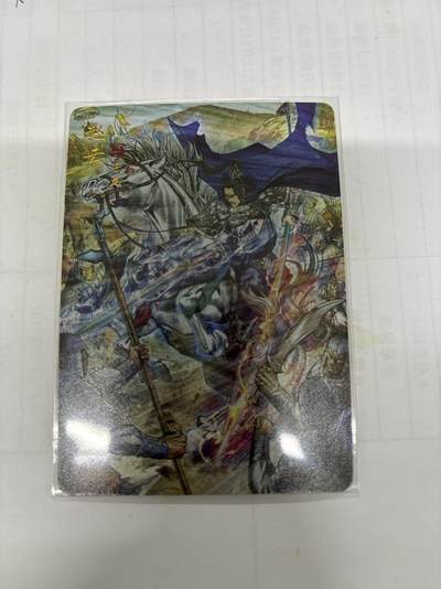 无关紧要 第4期 出坑转让 不寄存 默认微瑕 循环上架 介意勿拍 收货请尽快确认 谢谢 - 焱卡三国 赵云 彩闪 