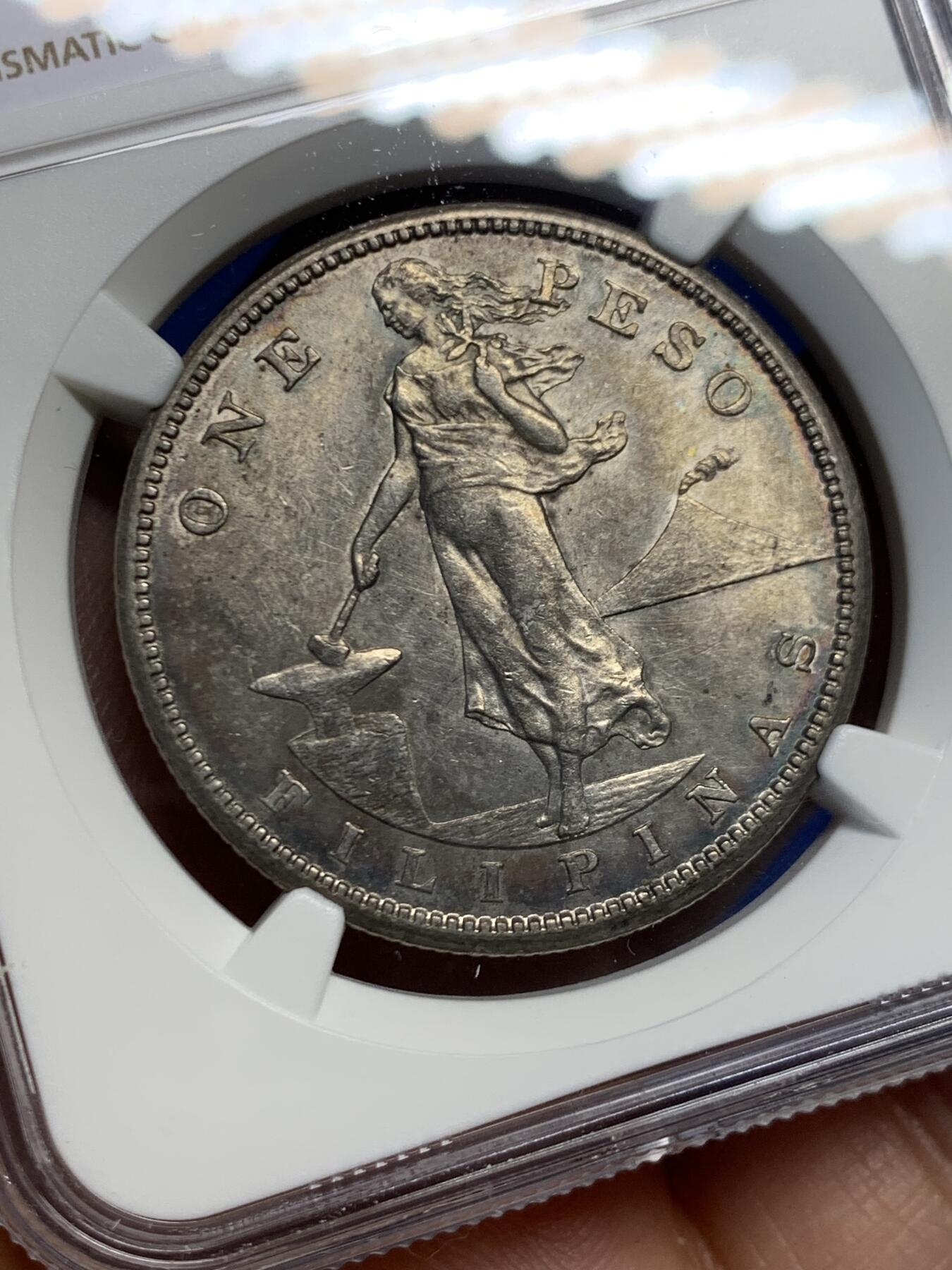 《竞宝斋》第456场 周日，周一，周二   3场连拍 （全场包邮）欢迎送拍