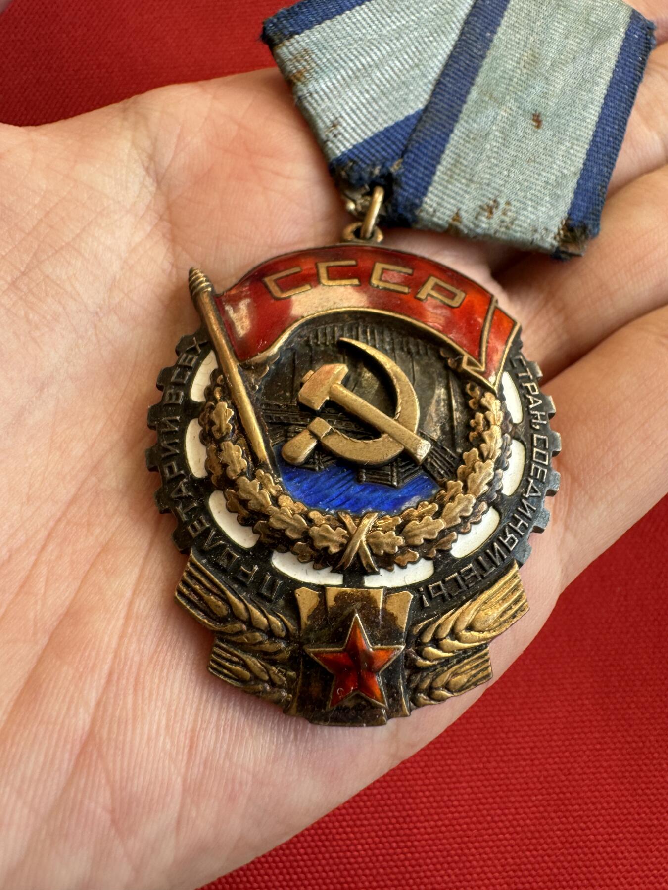 五哥徽章群   14号周三晚上八点4群联拍 银章平版